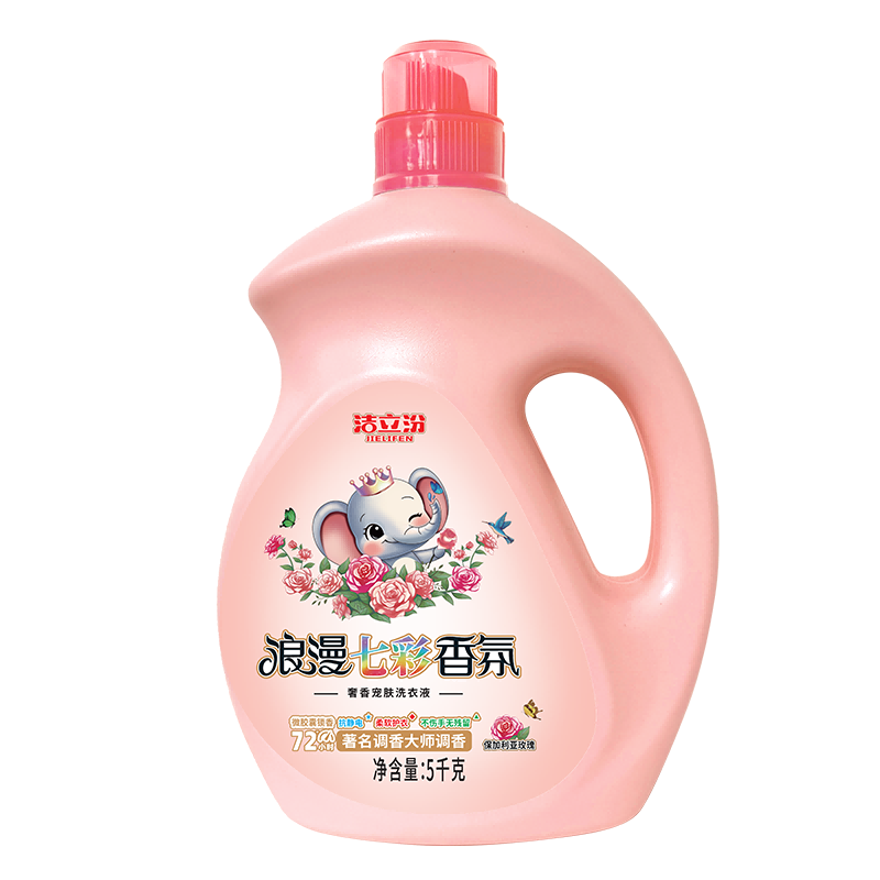 浪漫七彩香氛洗衣液 5kg瓶装